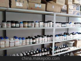 硫酸鎳銨 優質分析試劑介紹與廣州琪運化工供應詳情